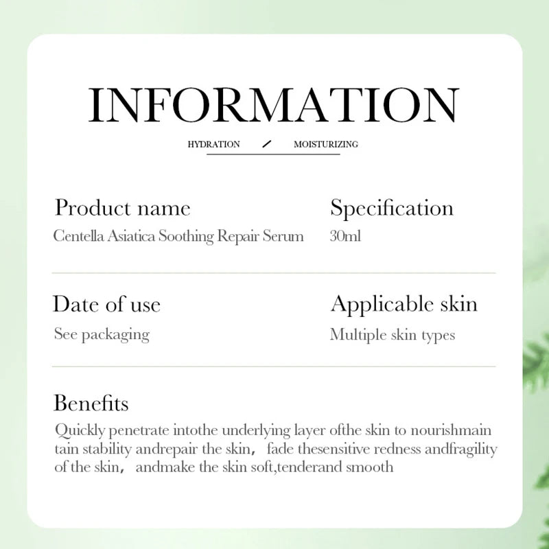 BIOAQUA Centella Asiatica Serum